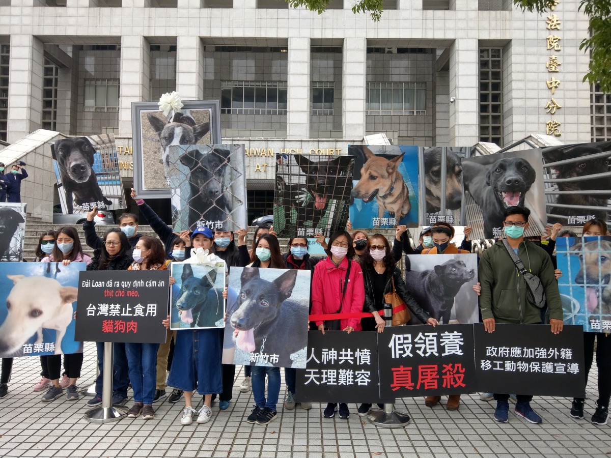 苗栗叔姪案二審今日開庭,數十位民眾到場表達關切。陳璽安/攝