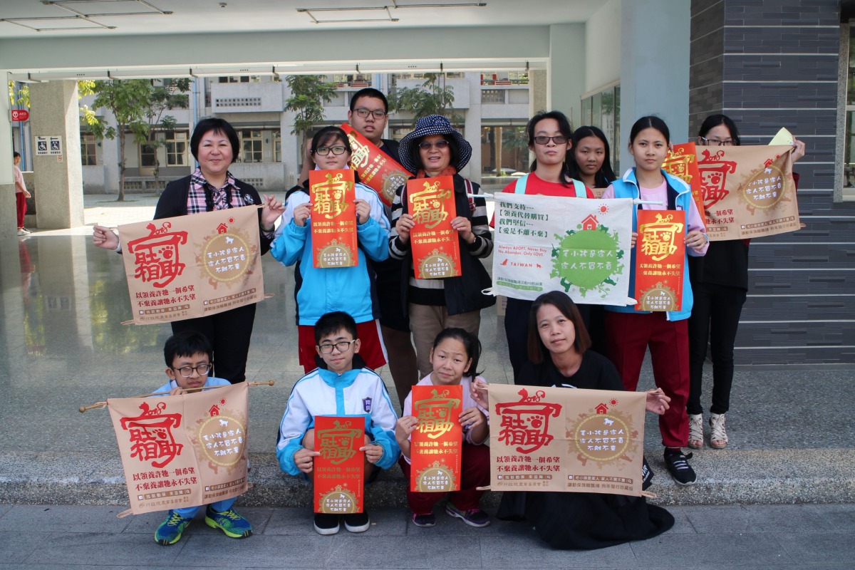 出發囉。胡桂琴/提供