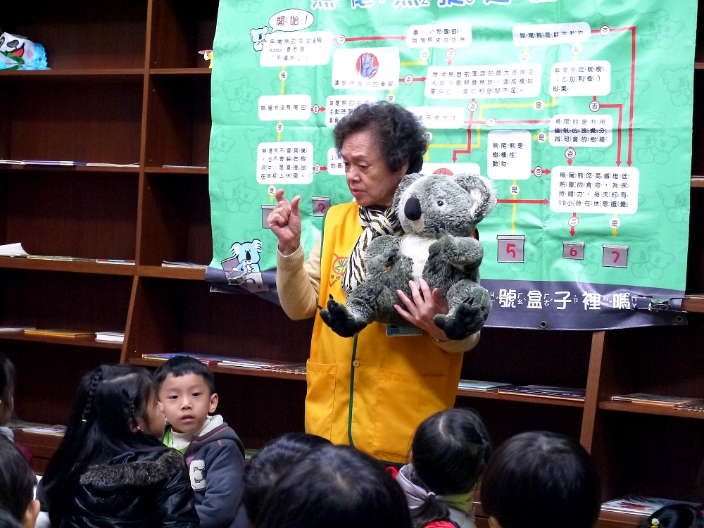 許多喜愛野生動物、想為野生動物盡一份心力的朋友們，紛紛投身參與動物園志願服務的工作。台北市立動物園/提供