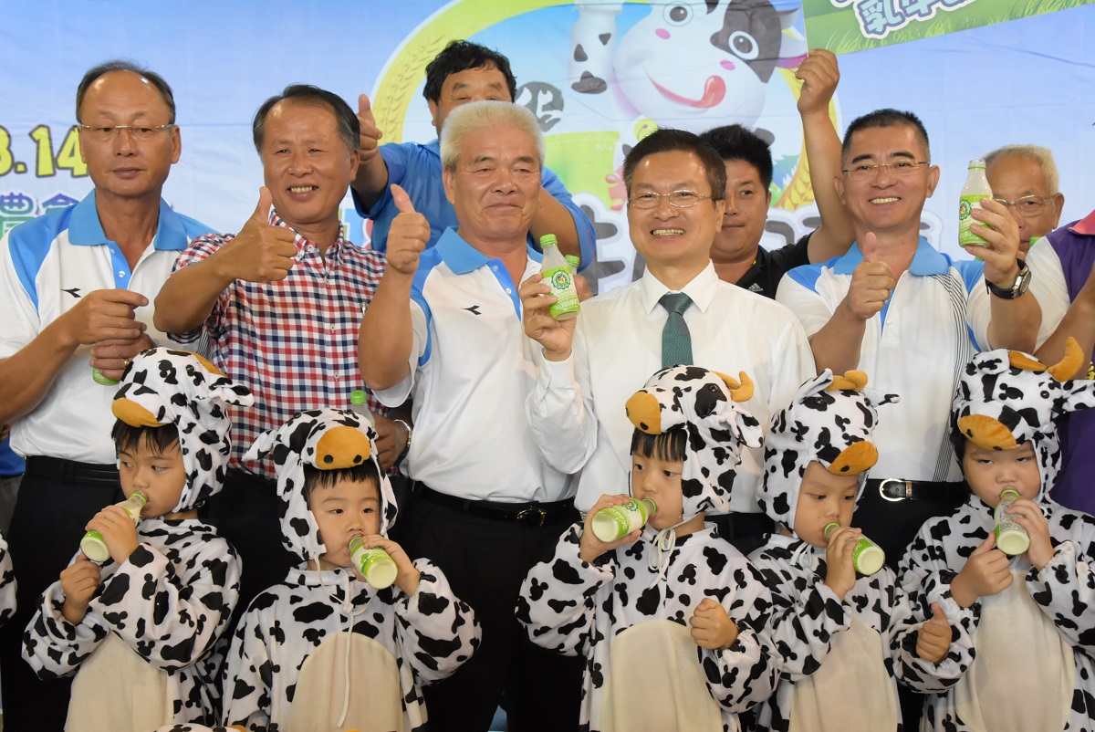 2018「彰化乳牛節」即將於9月13日登場。彰化縣農業處/提供