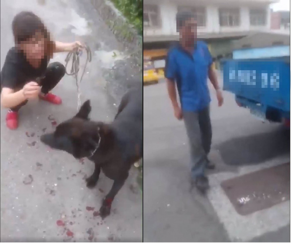 雖然畫質不佳,仍可看出地上血跡斑斑。截取自基隆人臉書社團