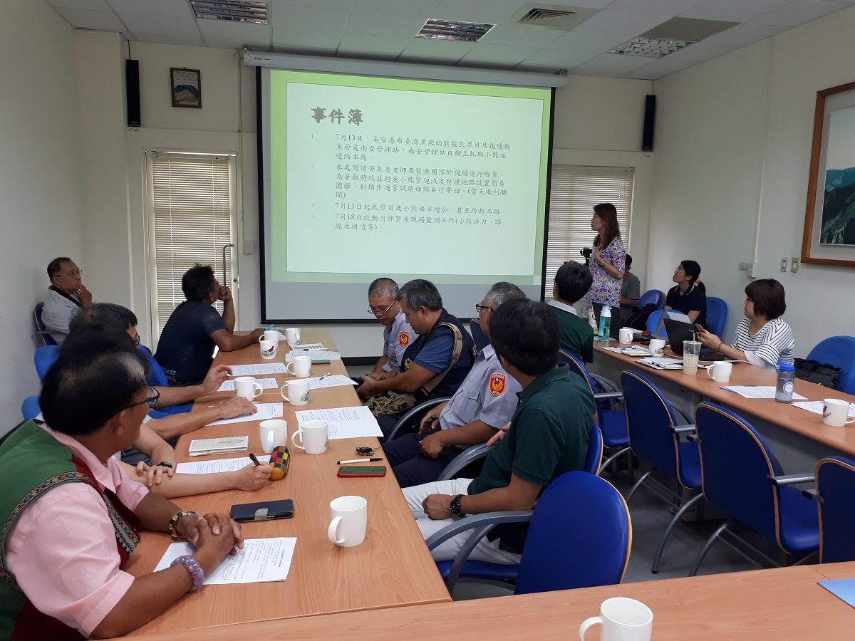 與會單位決議以「讓母熊帶回小熊」為共同目標。花蓮林區管理處/提供