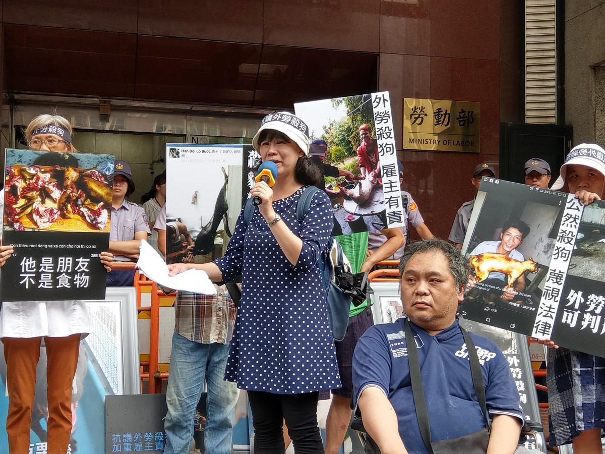 動保團體表示,應該透過法律的獎懲來阻止雇主對移工犯行的漠視,並鼓勵雇主舉發移工的惡行。陳璽安/攝