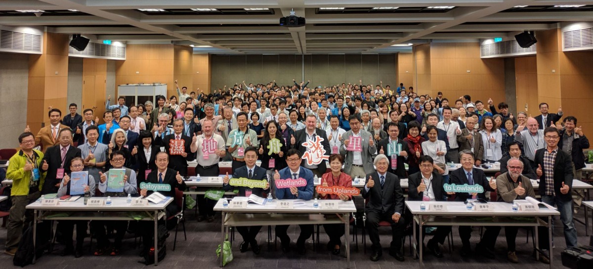 國內外專家學者齊聚，既有濕地經營的基礎上，共商台灣國土綠網架構下的濕地發展目標與策略。林務局/提供