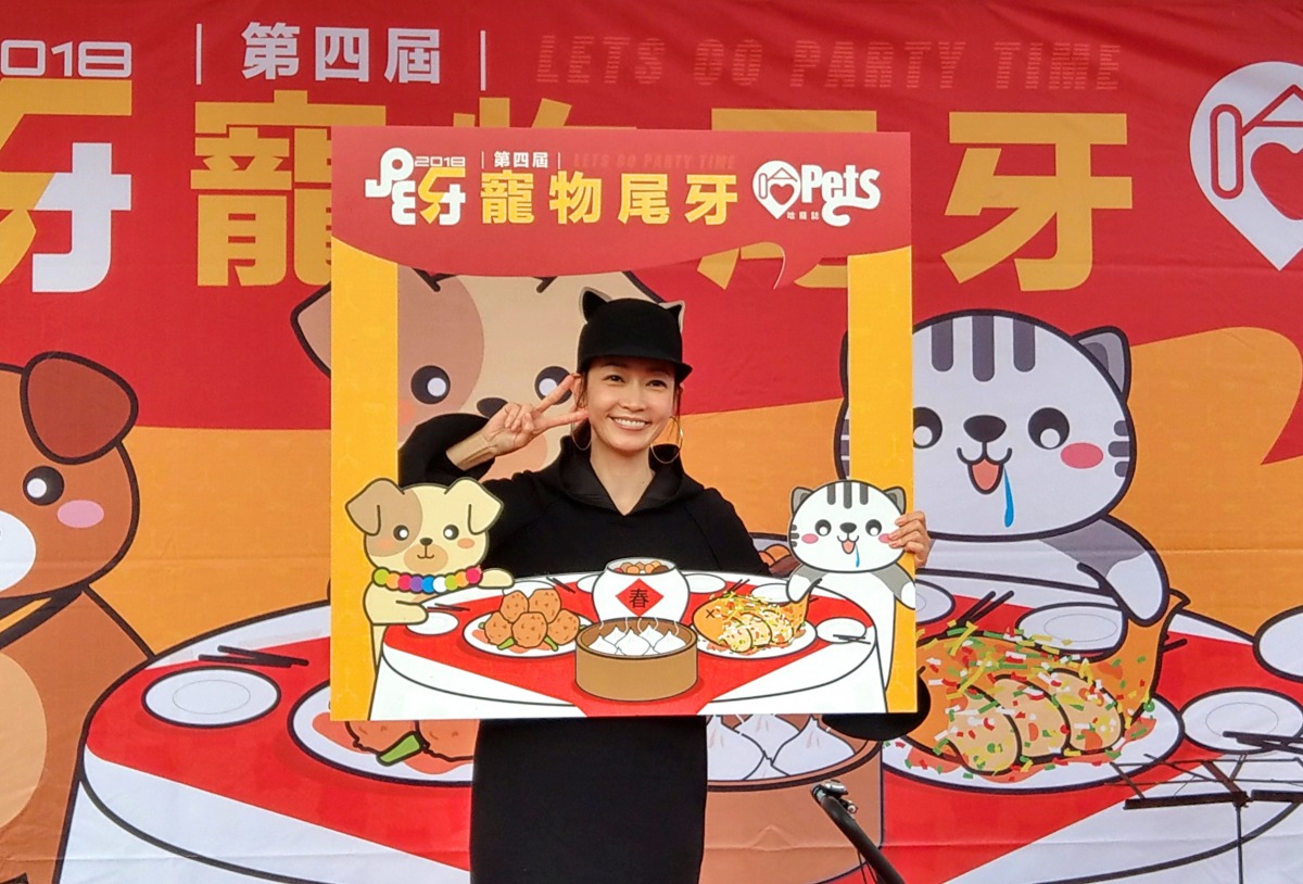 10日當天將有多位寵物網紅及藝人參與響應「寵物尾牙」活動。資料照,陳璽安/攝