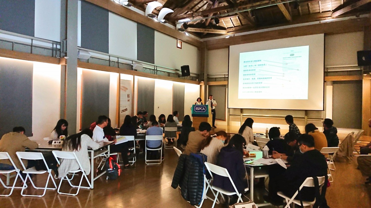 主辦擔位邀請邀請RSPCA國際事務部主管Paul Littelfair、主任動保檢查員Simon Osborne來台擔任講座。中華民國環境教育學會/提供