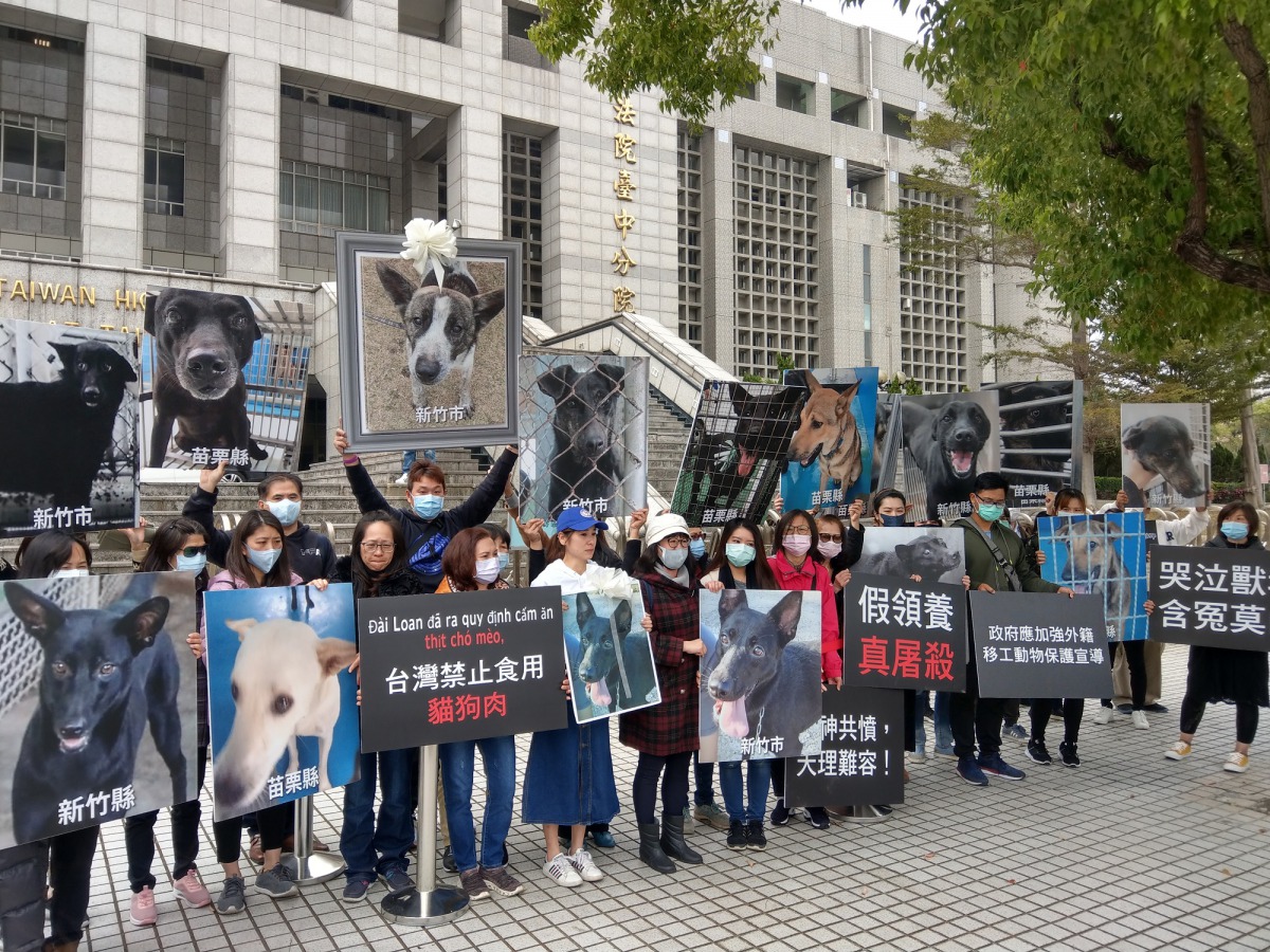 苗栗叔姪案二審今日開庭,數十位民眾到場表達關切。陳璽安/攝