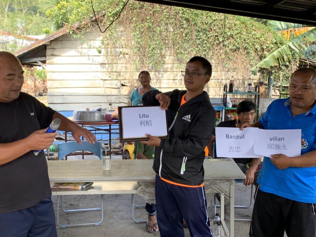 利稻部落用布農族傳統命名方式將利稻小熊命名為「Litu」。台東林管處/提供