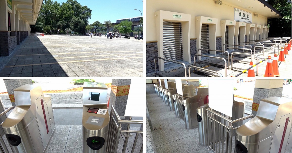 動物園大門入口改頭換面_「電子化收費系統」即將登場！台北市立動物園/提供