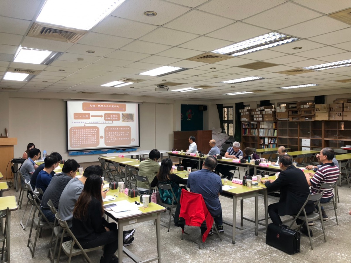 新北市動保處於上（11）月15日召開本（2019）年度新北市毛寶貝幸福委員會第2次會議。新北市動保處/提供