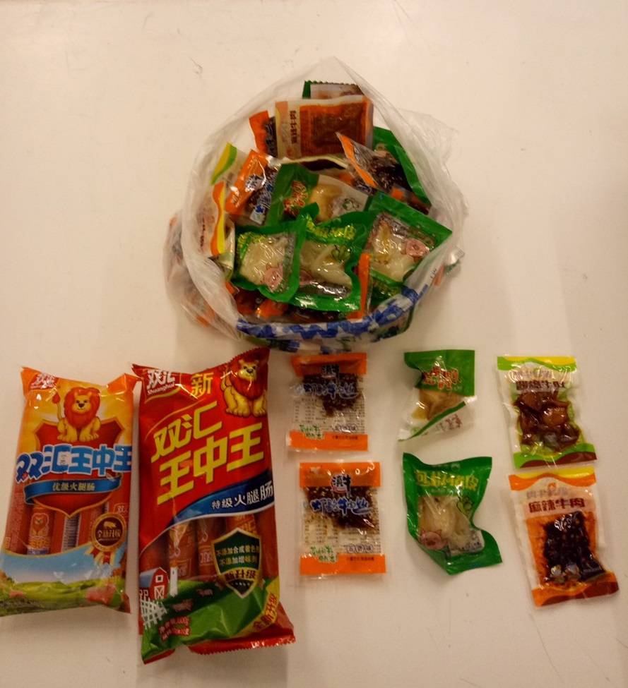 火腿腸中驗出非洲豬瘟病毒基因。防檢局/提供