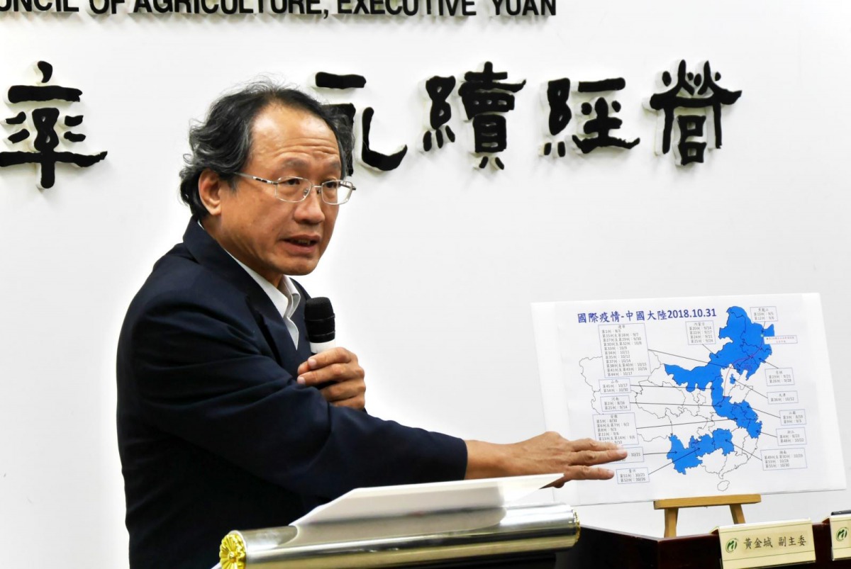 農委會副主委黃金城認為中國的非洲豬瘟疫情恐全面淪陷。農委會/提供