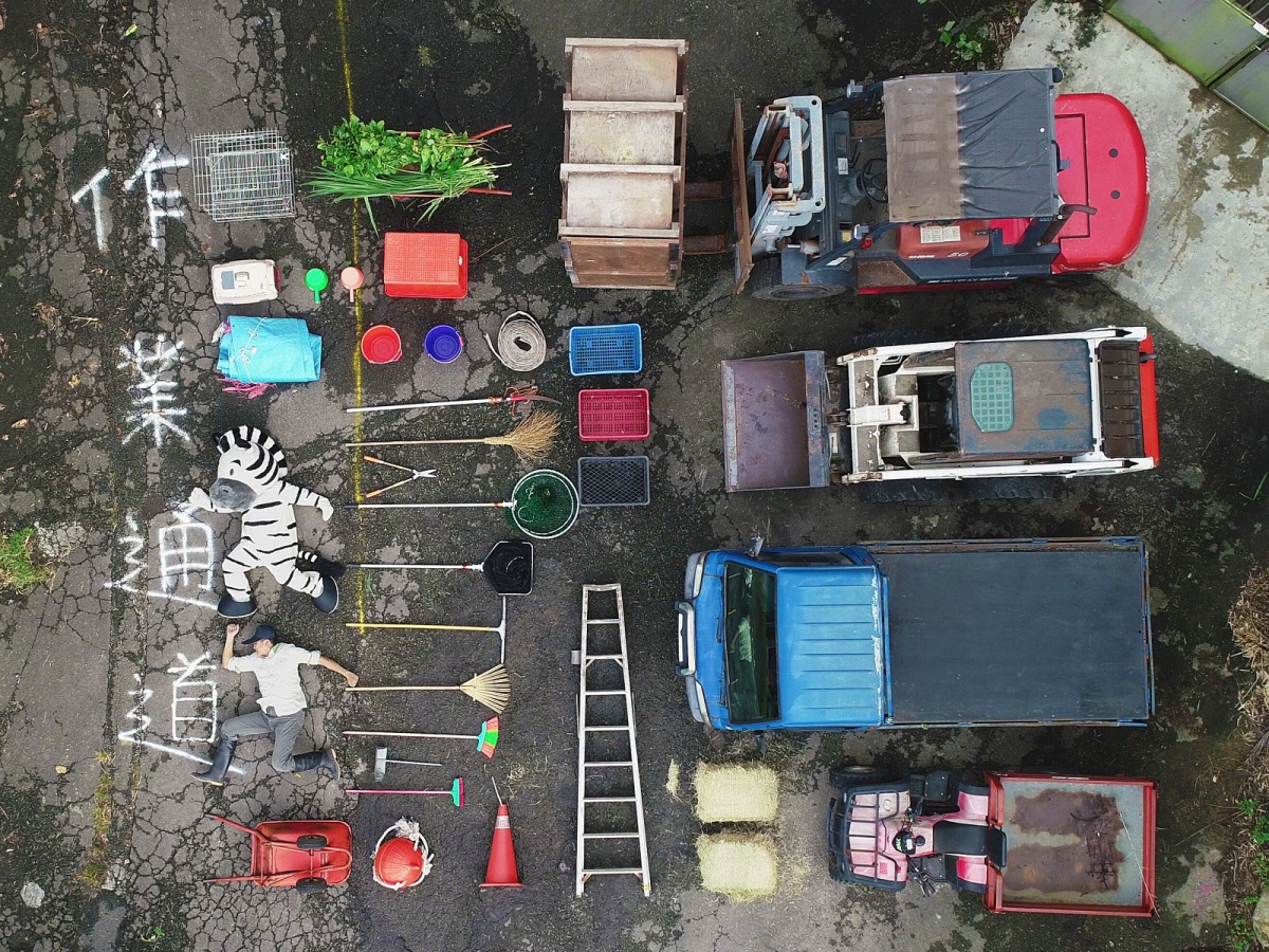 台北市立動物園動物保育員裝備開箱。台北市立動物園/提供