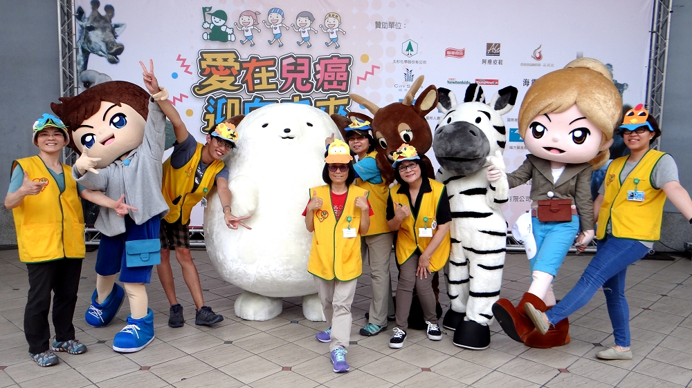 在台北市立動物園裡，有一種公益服務極具保育貢獻度、甚至充滿療癒特質。台北市立動物園/提供
