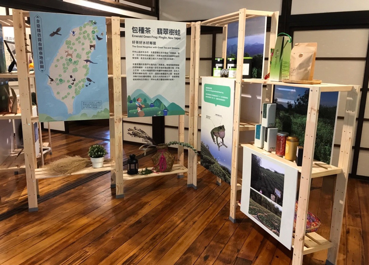 展場將以多元形式展出三大主題與八個友善生展的案例。林務局/提供