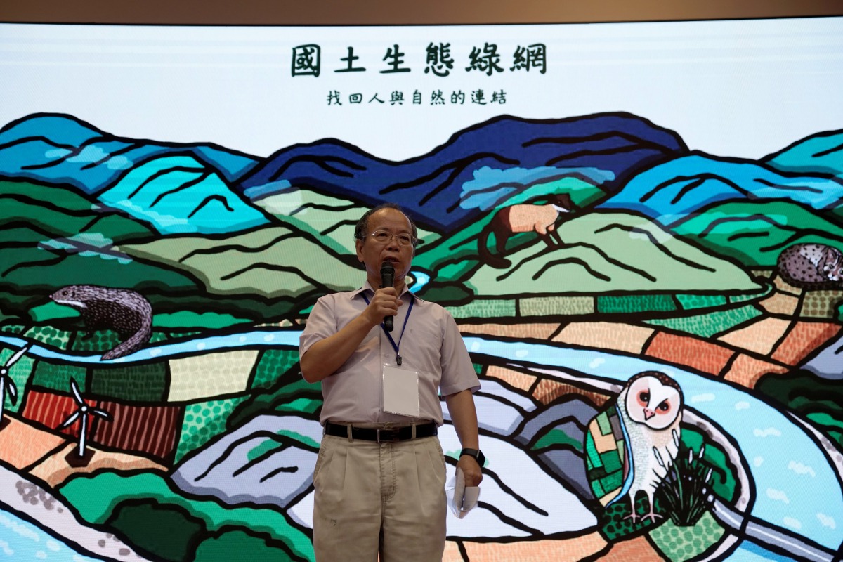 張景森政委致詞。林務局/提供