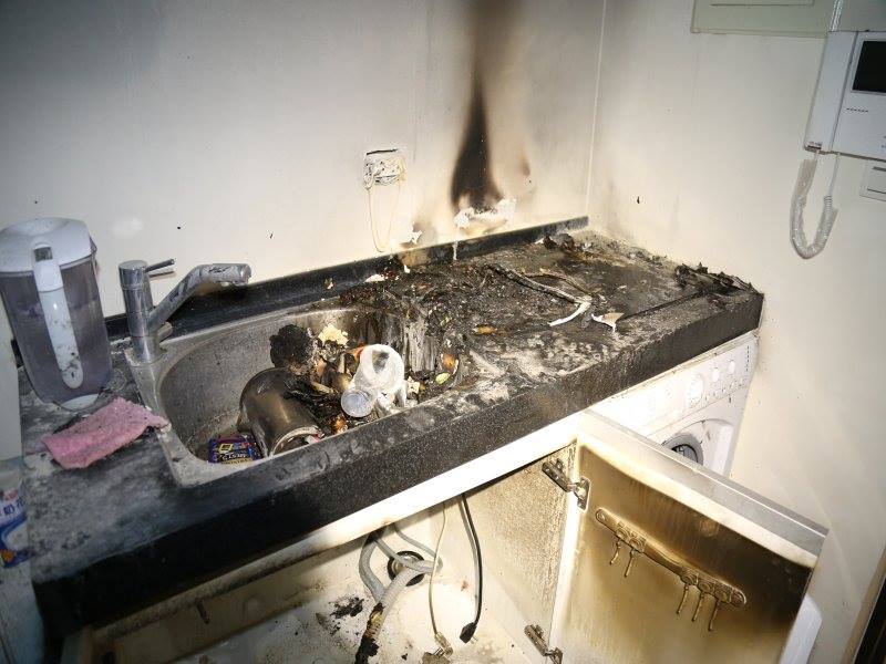 新竹市近2年已發生3起寵物誤觸電器開關引發火災的案例。翻攝自新竹市消防局粉絲專頁