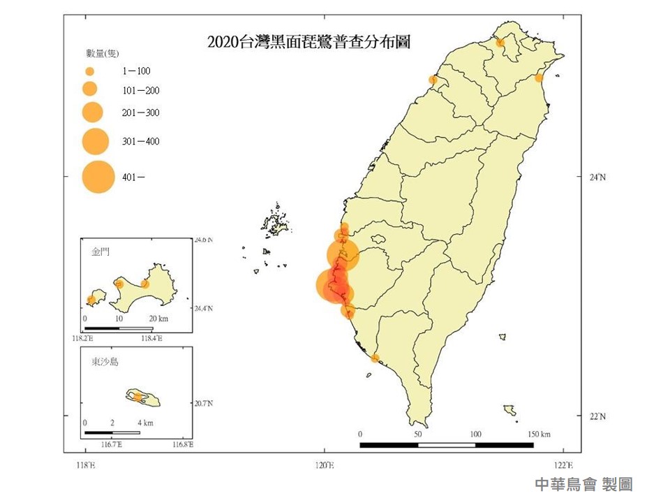 2020台灣黑面琵鷺普查分布圖。圖片來源：中華鳥會