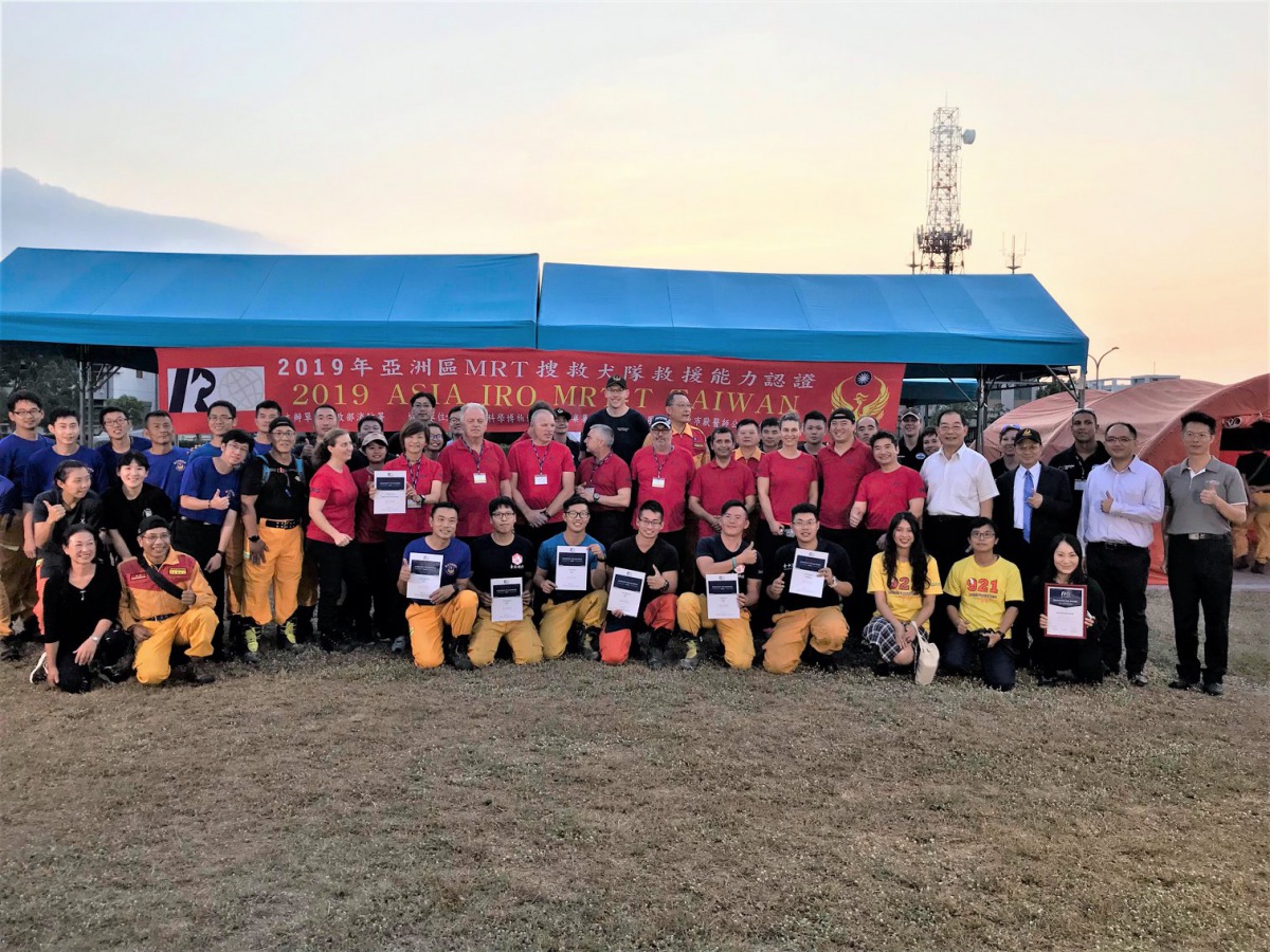 6組台灣隊伍通過認證。翻攝自消防署粉絲專頁