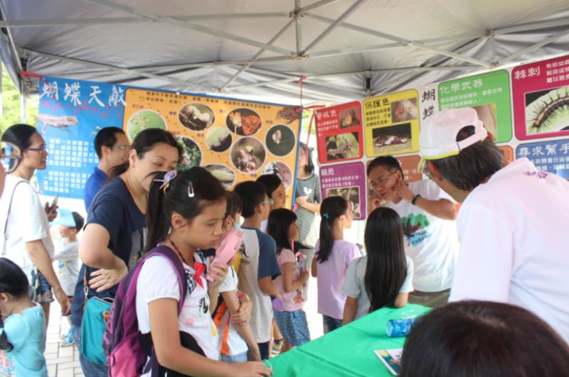 「蝶舞嘉年華」將以寓教於樂的方式協助民眾建立正確的生態保育觀念。台北市動保處/提供
