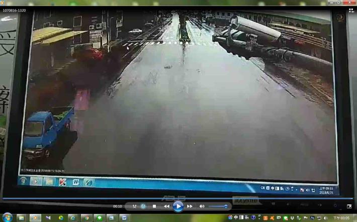 警方透過道路監視系統協助動保處破案。台南市動保處/提供