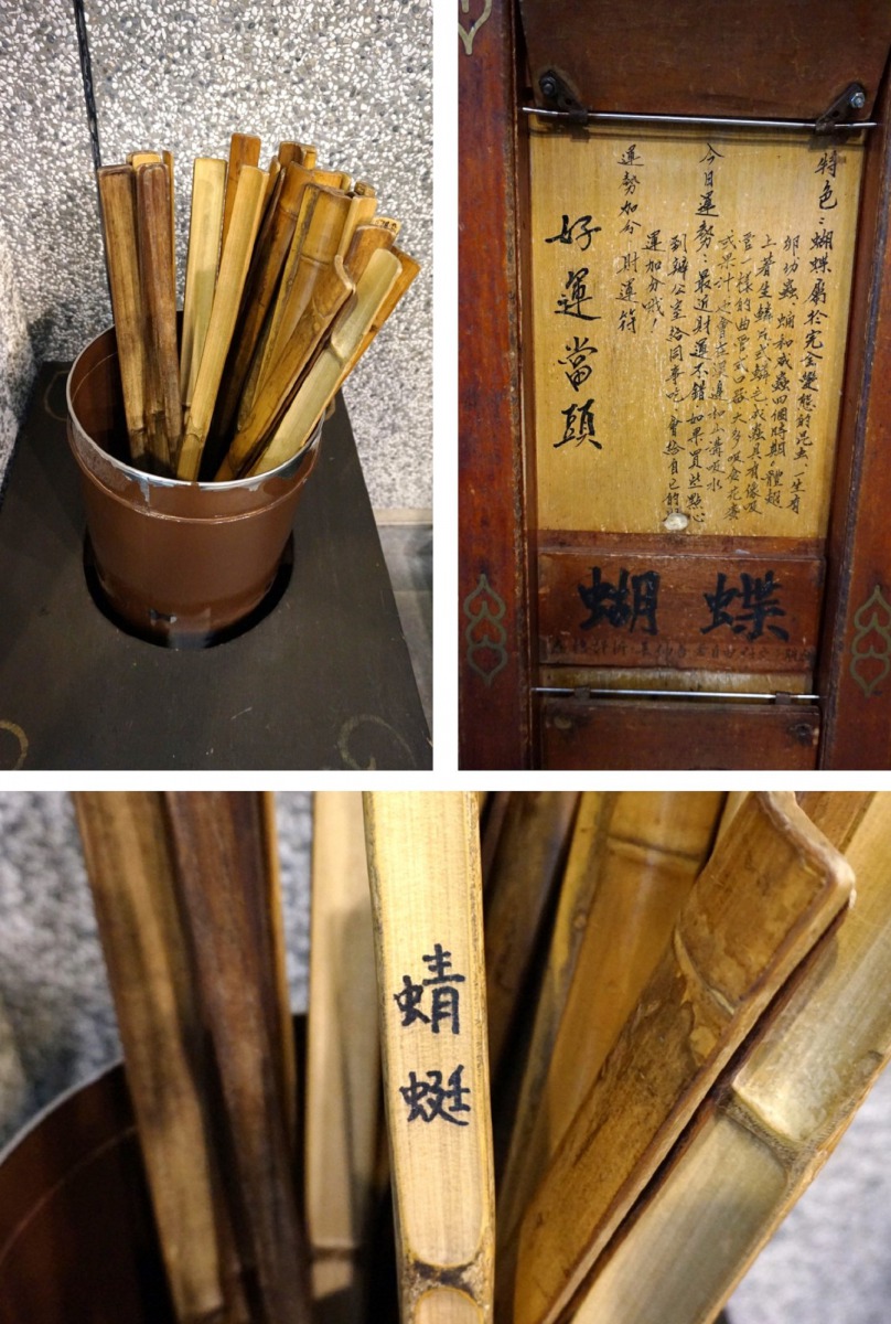 昆蟲占卜,求籤及解籤都採自助式。台北市立動物園/提供