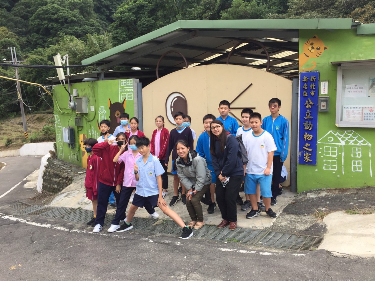 全體小朋友合照留影。新北市動保處/提供