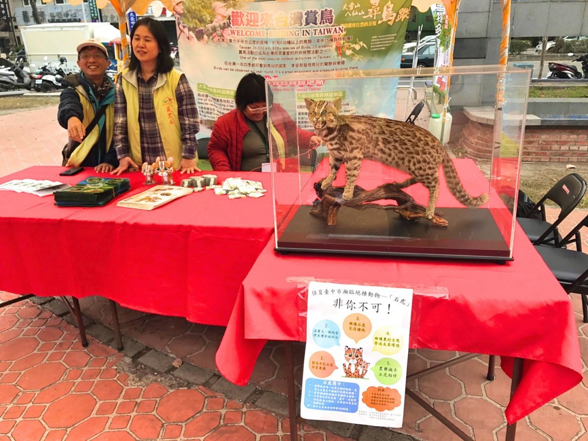 裴家騏指出雖然台中目前的石虎數量不多，擁有的棲息地卻很大，盼台中讓石虎的數量實質成長。台中市政府/提供