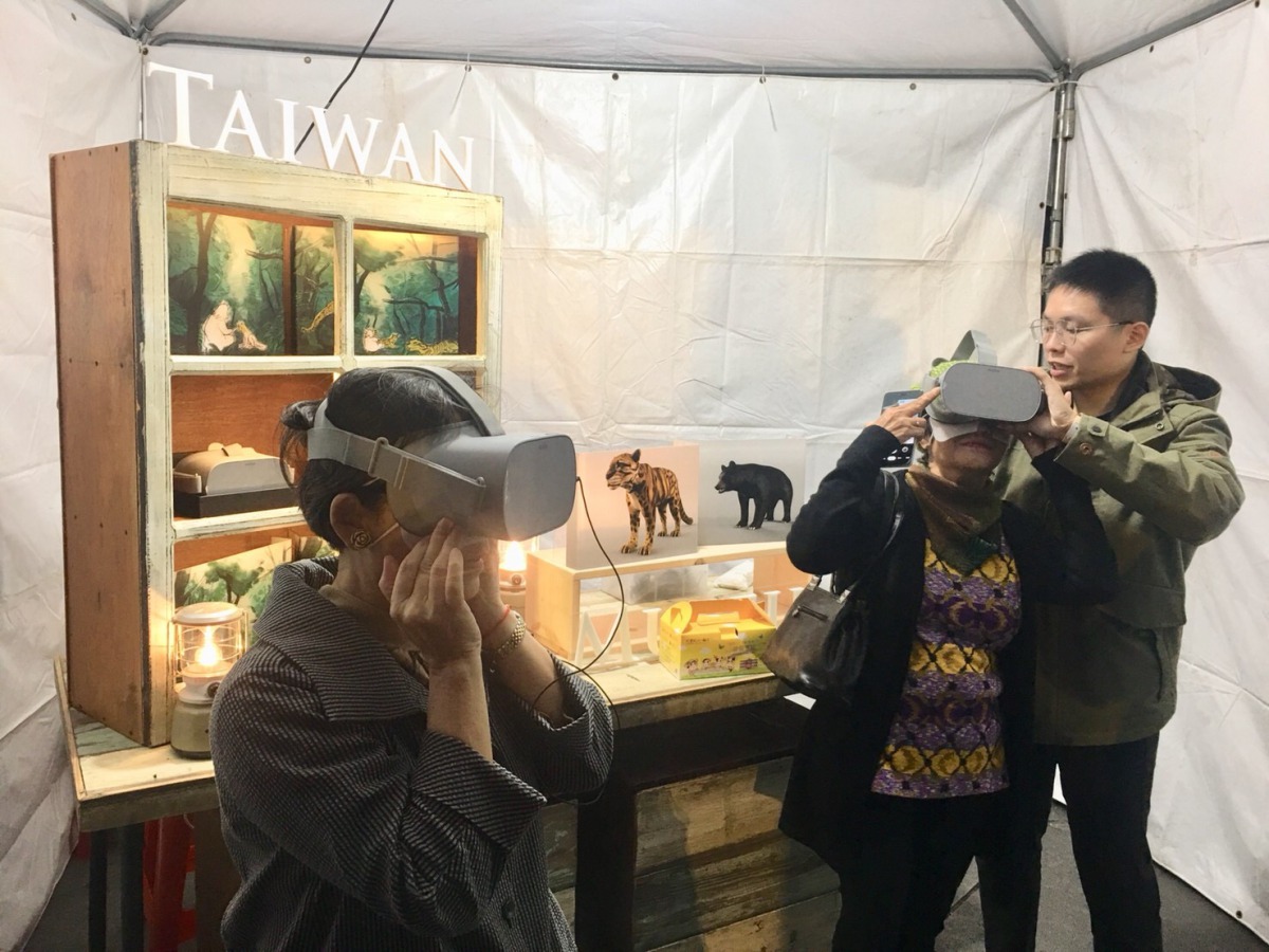 臺博館發布VR 360動畫影片「臺灣雲豹與黑熊的傳說」，帶領觀眾重溫擁有雲豹的美麗山林。國立臺灣博物館/提供