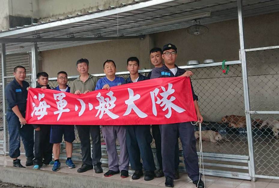 對於左營海軍營區在流浪動物管制上的用心，高雄市動保處給予高度肯定，並鼓勵各營區其它單位能效辦理。高雄市動保處/提供