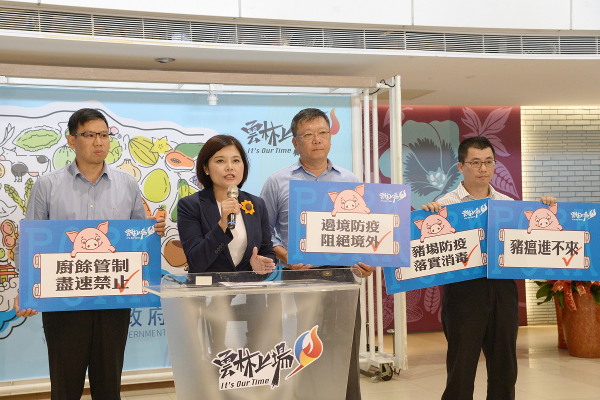 本(12)月25日起,雲林縣搶先禁止廚餘餵豬。雲林縣農業處/提供
