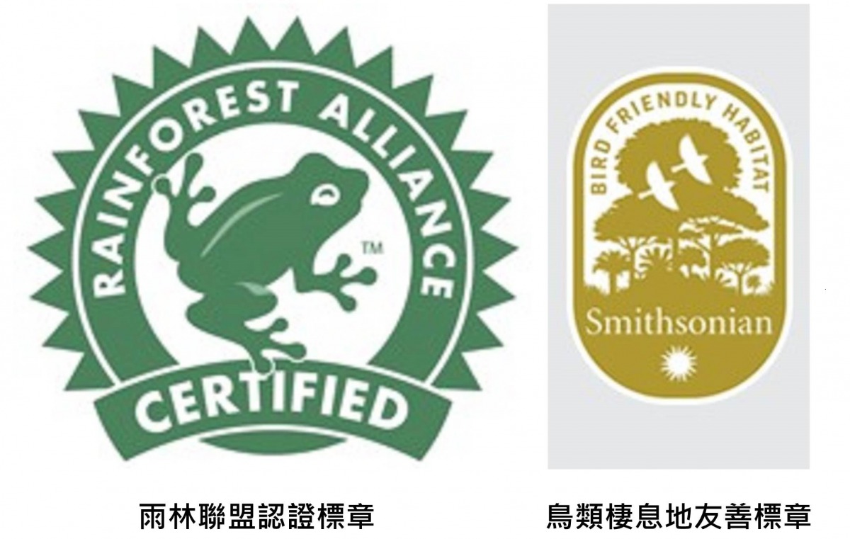 台北市動物園推出「生物多樣性暨雨林超市-貨架上的雨林」特展，希望民眾透過選購友善雨林商品，一同保護雨林。台北市立動物園/提供