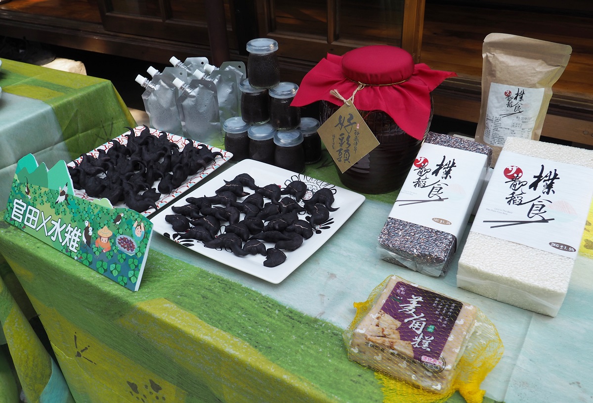 官田水雉菱角。林務局/提供