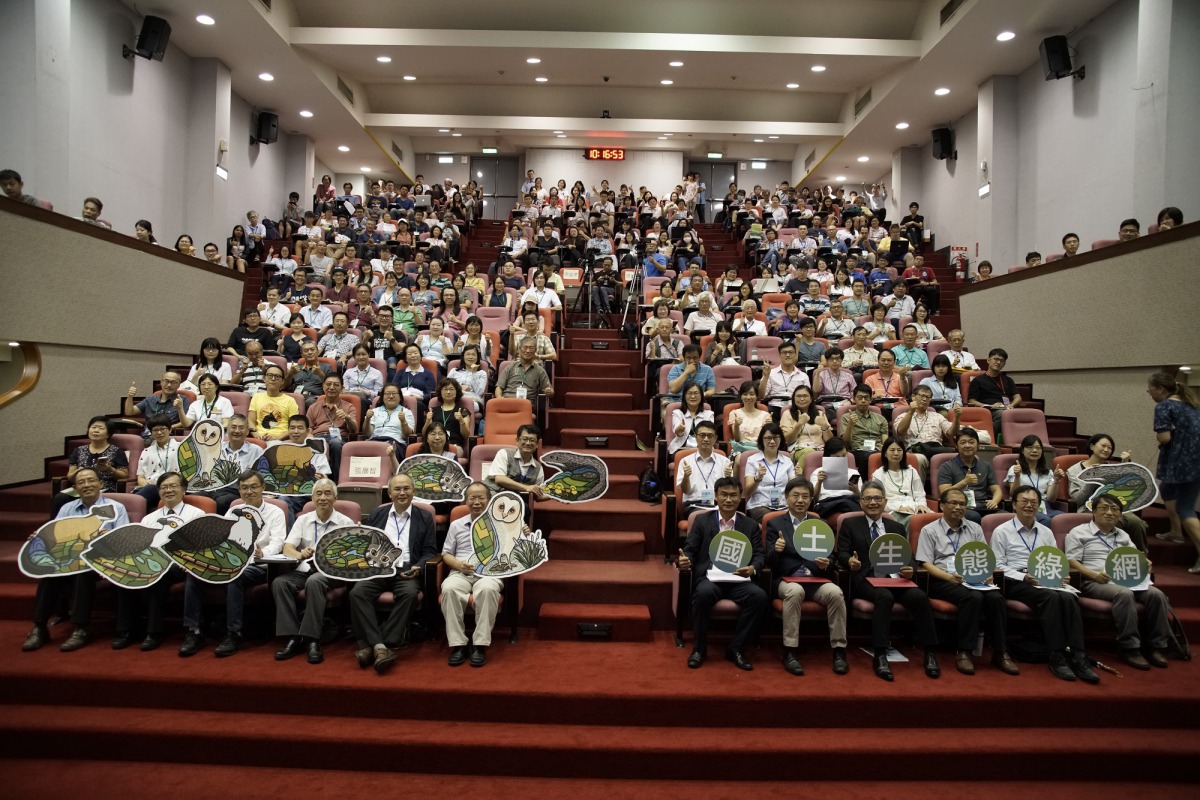 在交流會首日，共計超過70個公私部門、共約300人到場共襄盛舉。林務局/提供