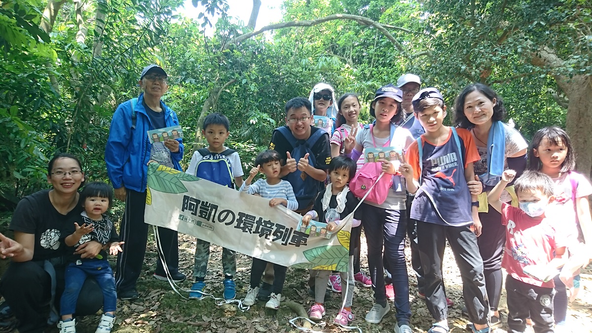 高雄市議員林于凱則表示，獼猴生態導覽有其市場，希望市府能夠好好善用高雄本身的魅力。台灣獼猴共存推廣協會/提供
