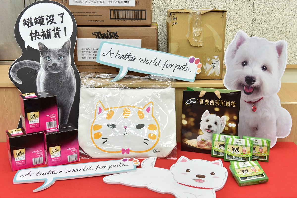 為了幫助動物之家的犬貓們能夠早日等到一個幸福的家,美商瑪氏也捐贈了1000組「寵物嫁妝」。妙題整合行銷/提供