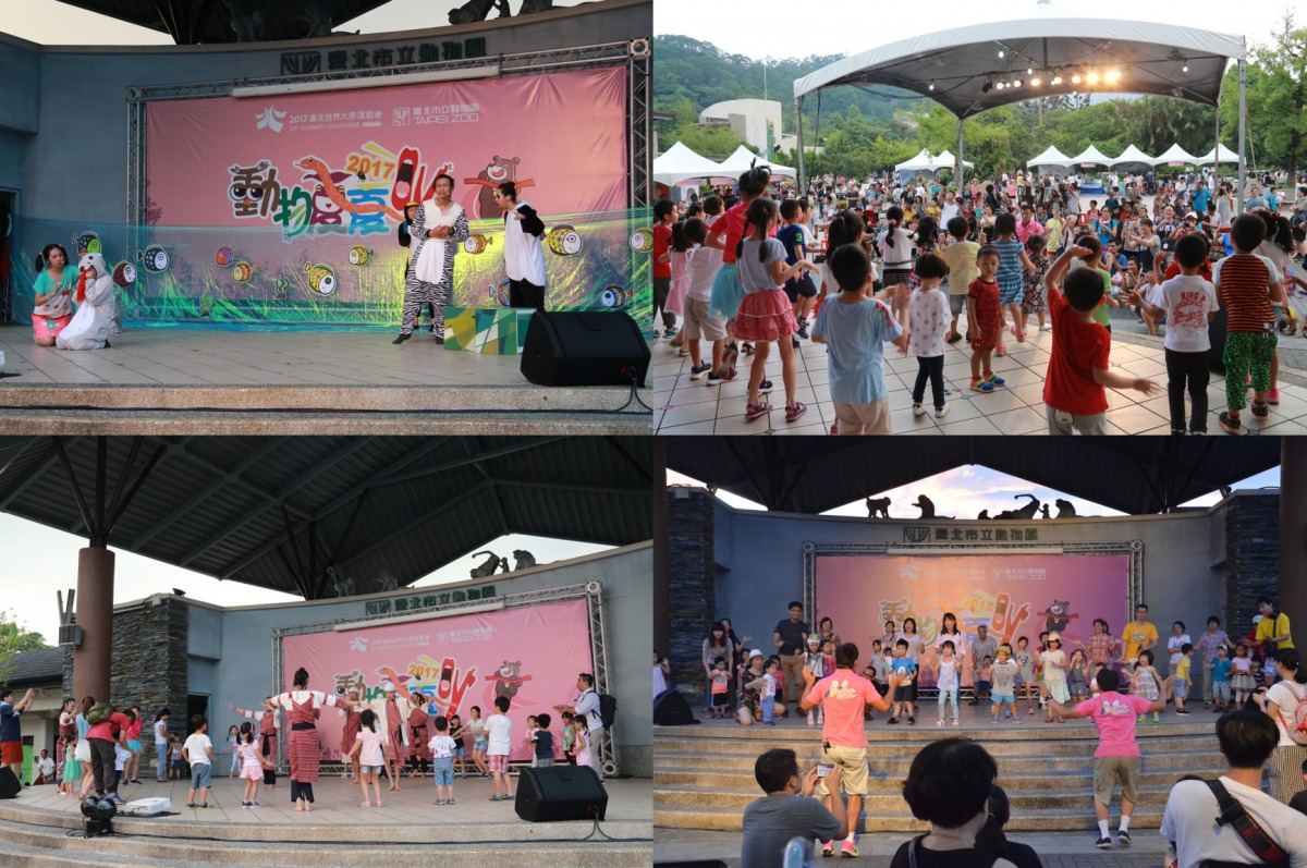 大門廣場舞台也將有「全能保育員」活動，結合動腦和肢體律動，讓參與者有截然不同的身心體驗。台北市立動物園/提供