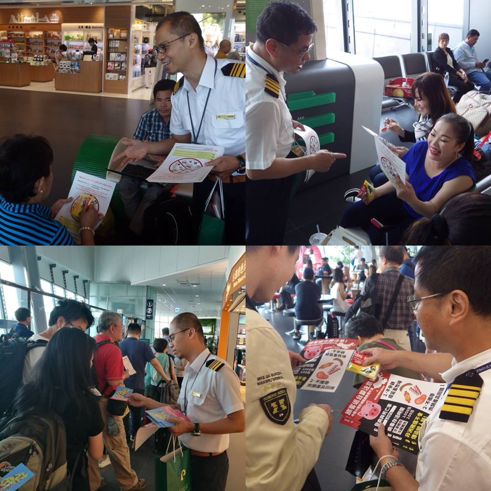 中秋連假前夕,防檢局臺中分局人員在台中機場出入境大廳進行宣導。取自動植物防疫檢疫局臺中分局粉絲專頁