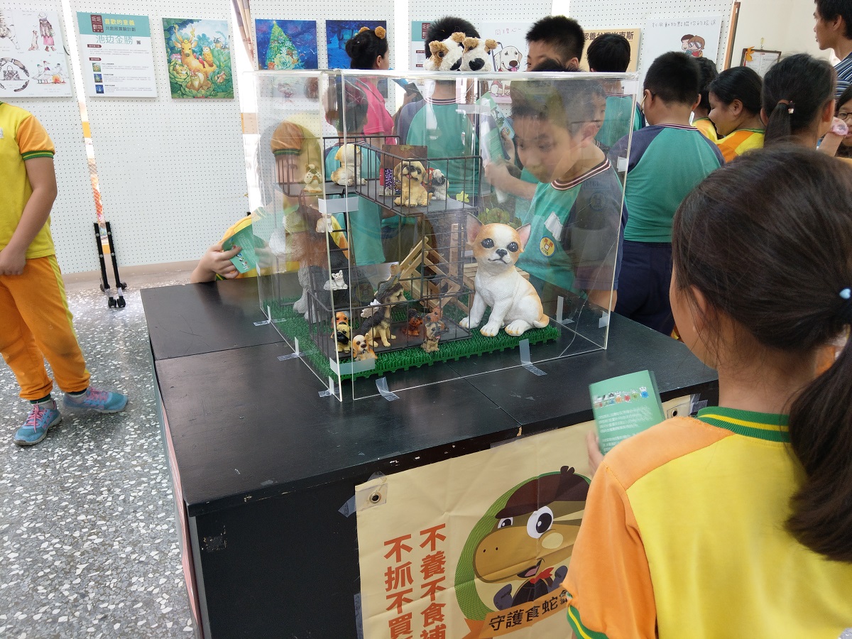 動保教育是生命倫理及品格養成不可或缺的一環。動保教育示意圖，陳璽安/攝