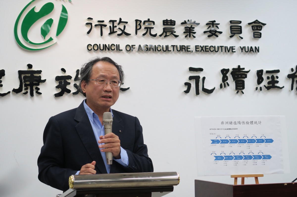 農委會昨(24)日開記者會,宣布違規攜帶豬肉產品的外國旅客採取更強硬的措施。防檢局/提供