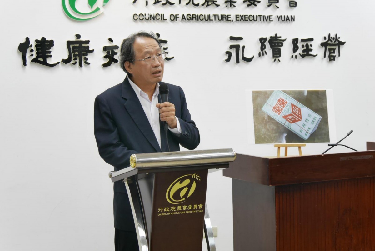 農委會宣布燕皮中驗出1例非洲豬瘟病毒,其由於燕皮的成份是生豬肉,一旦流入國內、被豬隻吃到,吃到的豬隻一定會發病。農委會/提供