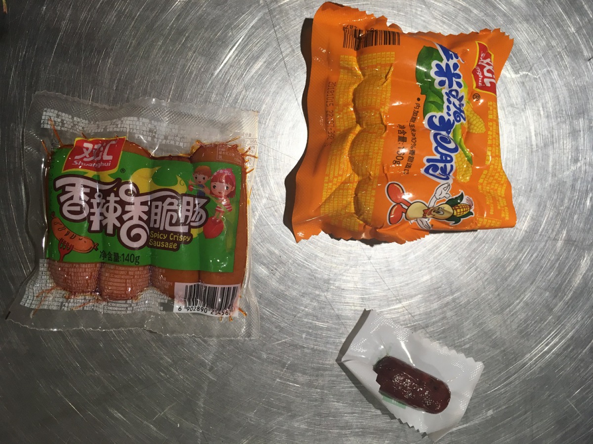 新法才剛上路，今日就有3起違規案例。臺北關/提供