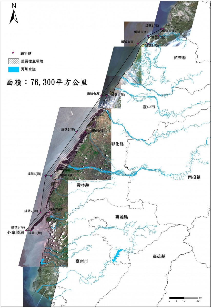 林務局4月時預告的「中華白海豚野生動物重要棲息環境之類別及範圍」圖。 取自林務局網站