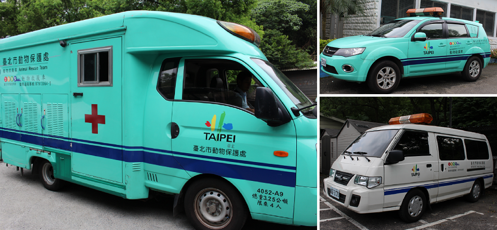 目前救援隊有4台大型救援車(左)，裝備齊全，2台小型救援車(右上)，能因應崎嶇路段，另外也有動保稽核車(右下)，視狀況會與救援車聯合救援。 李娉婷/攝