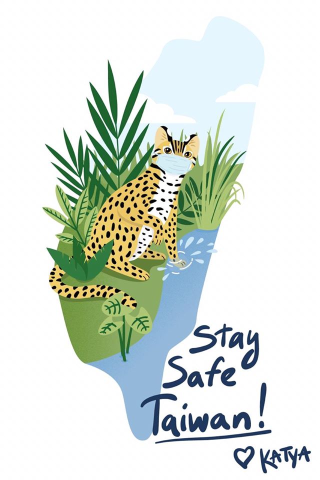 俄羅斯畫家卡佳特地畫了一張台灣石虎抗疫圖,並期盼台灣平安度過疫情。 翻攝/駐俄羅斯代表處