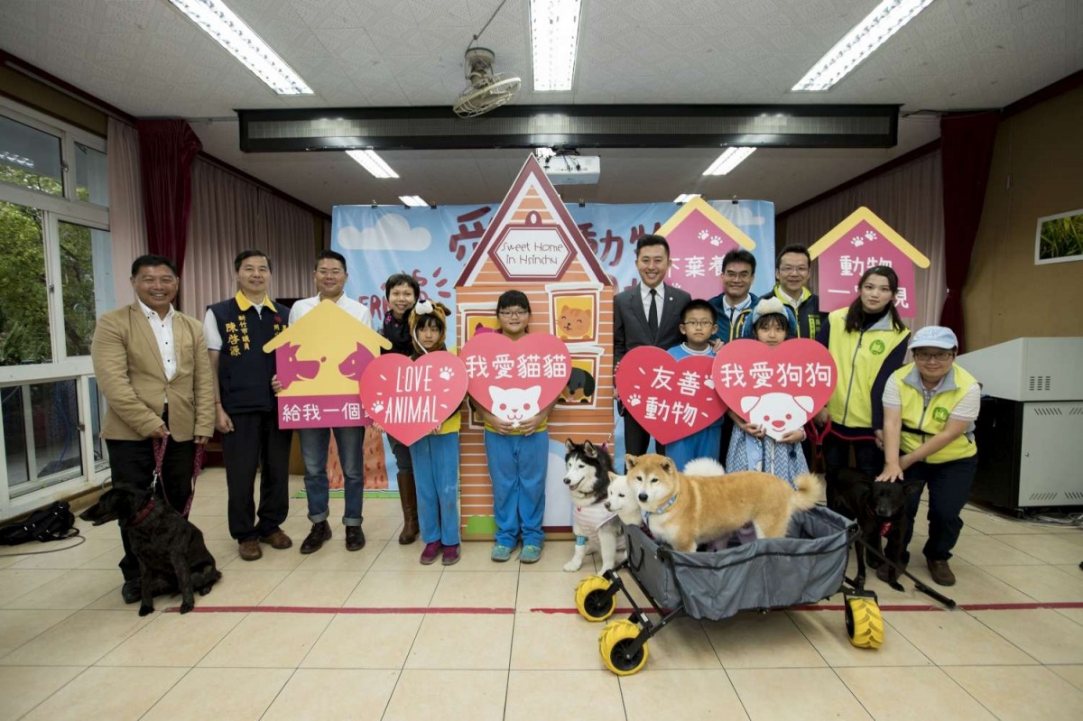 新竹市巡迴校園愛護動物系列講座20日在南隘國小正式開跑。 新竹市動保所/提供