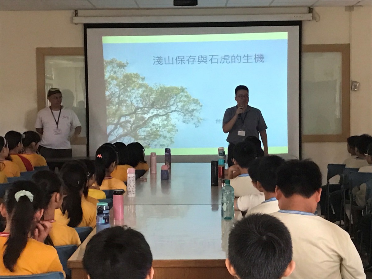 台中市農業局委託台灣石虎保育協會專家到校園進行石虎保育的演講。 台中市政府/提供