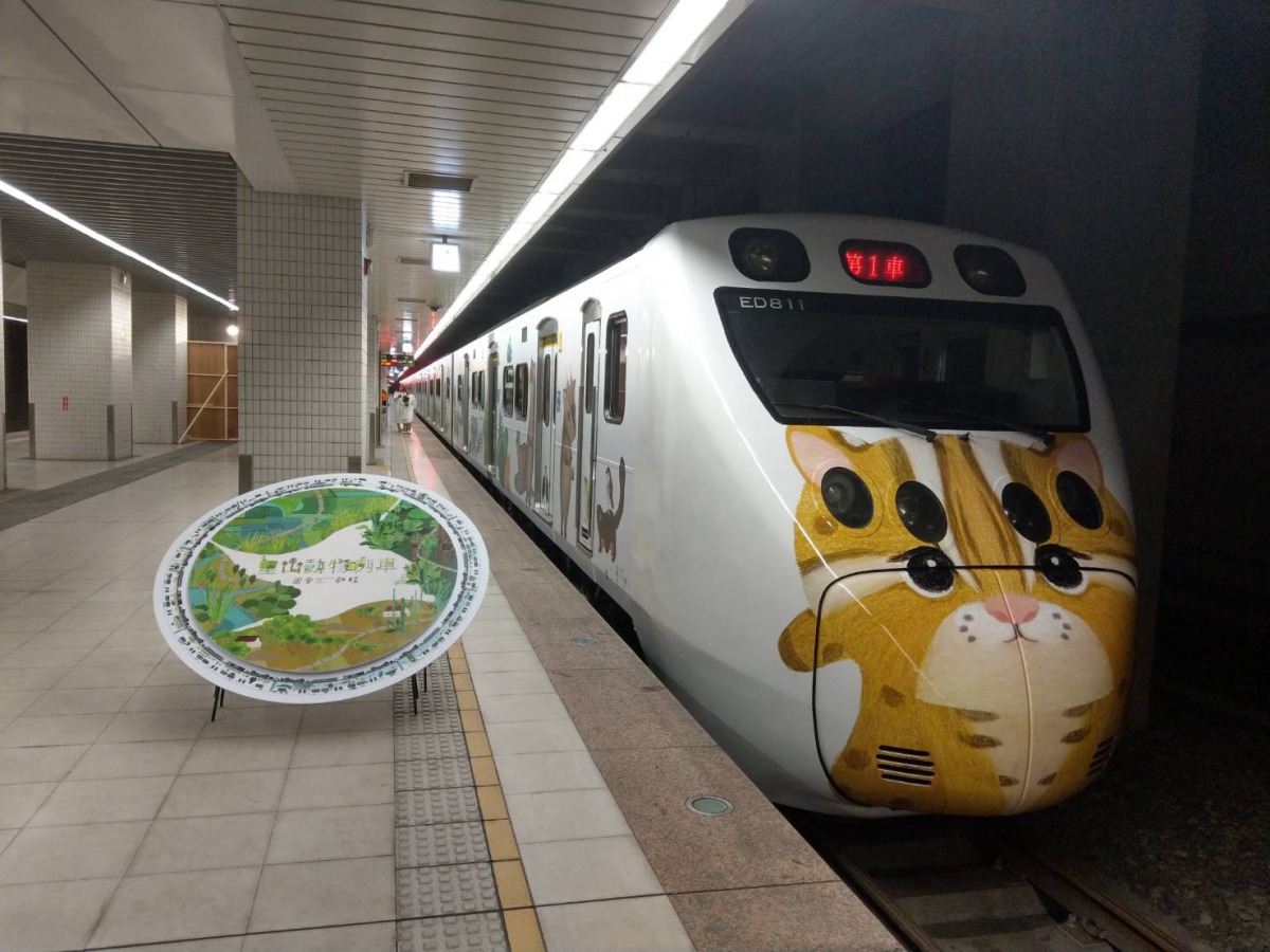 里山動物列車將於6月5日正式加入台鐵服務的行列。陳璽安/攝
