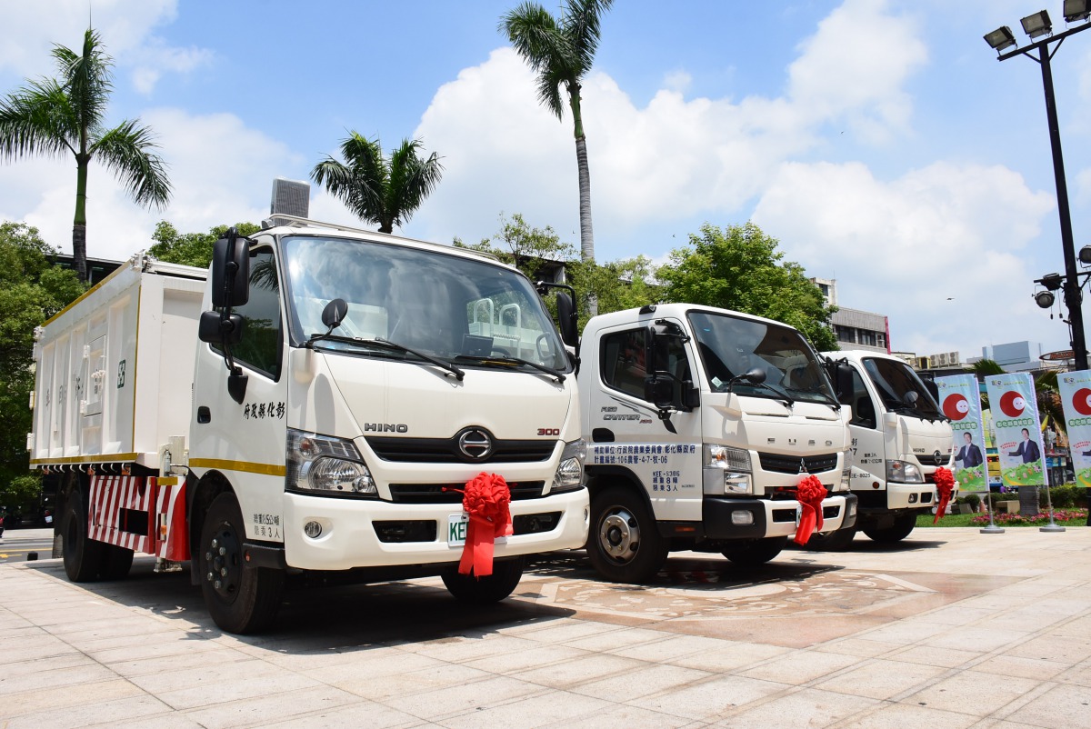 彰化縣政府補助禽畜協會購買死廢禽畜集運車。 彰化縣農業處/提供