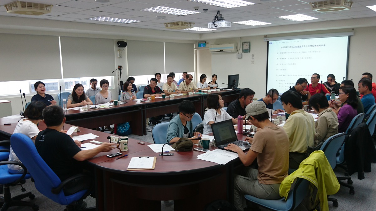 台東林管處邀請14個不同領域共20位代表討論如何進行改善措施及人熊衝突預防。 台東林管處/提供